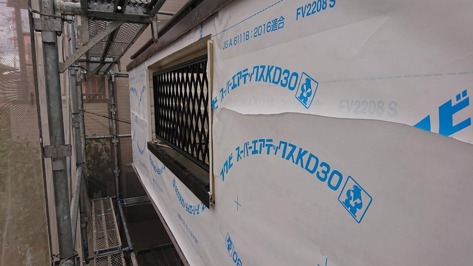 【漆喰工事】隅棟施工前