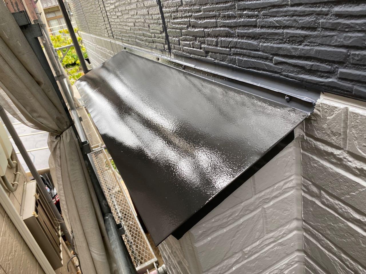 【庇塗装】完了