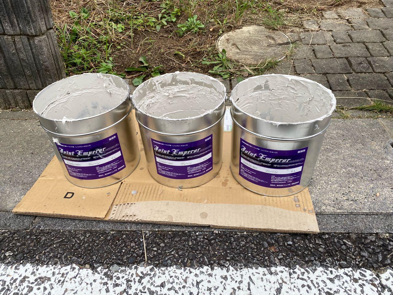 【シーリング工事】マスキング撤去