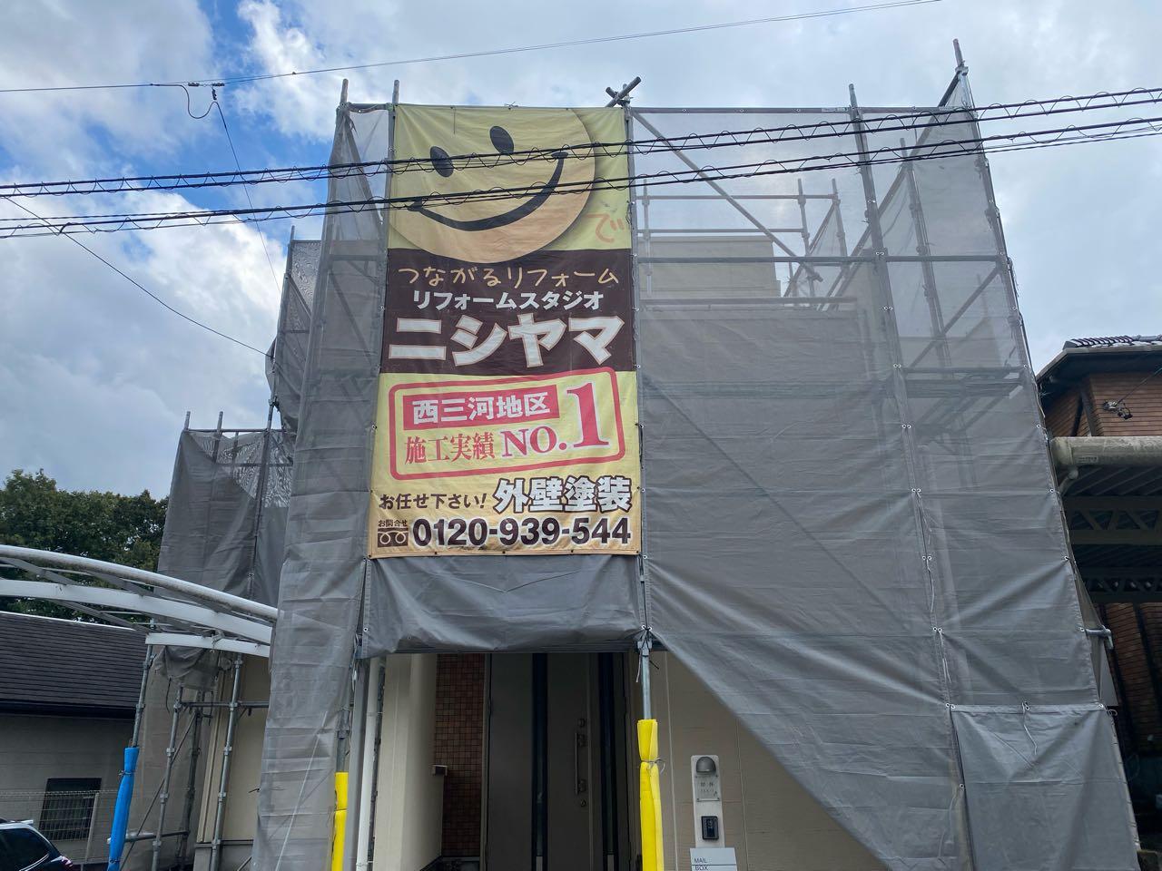 【足場設置工事】完了全景