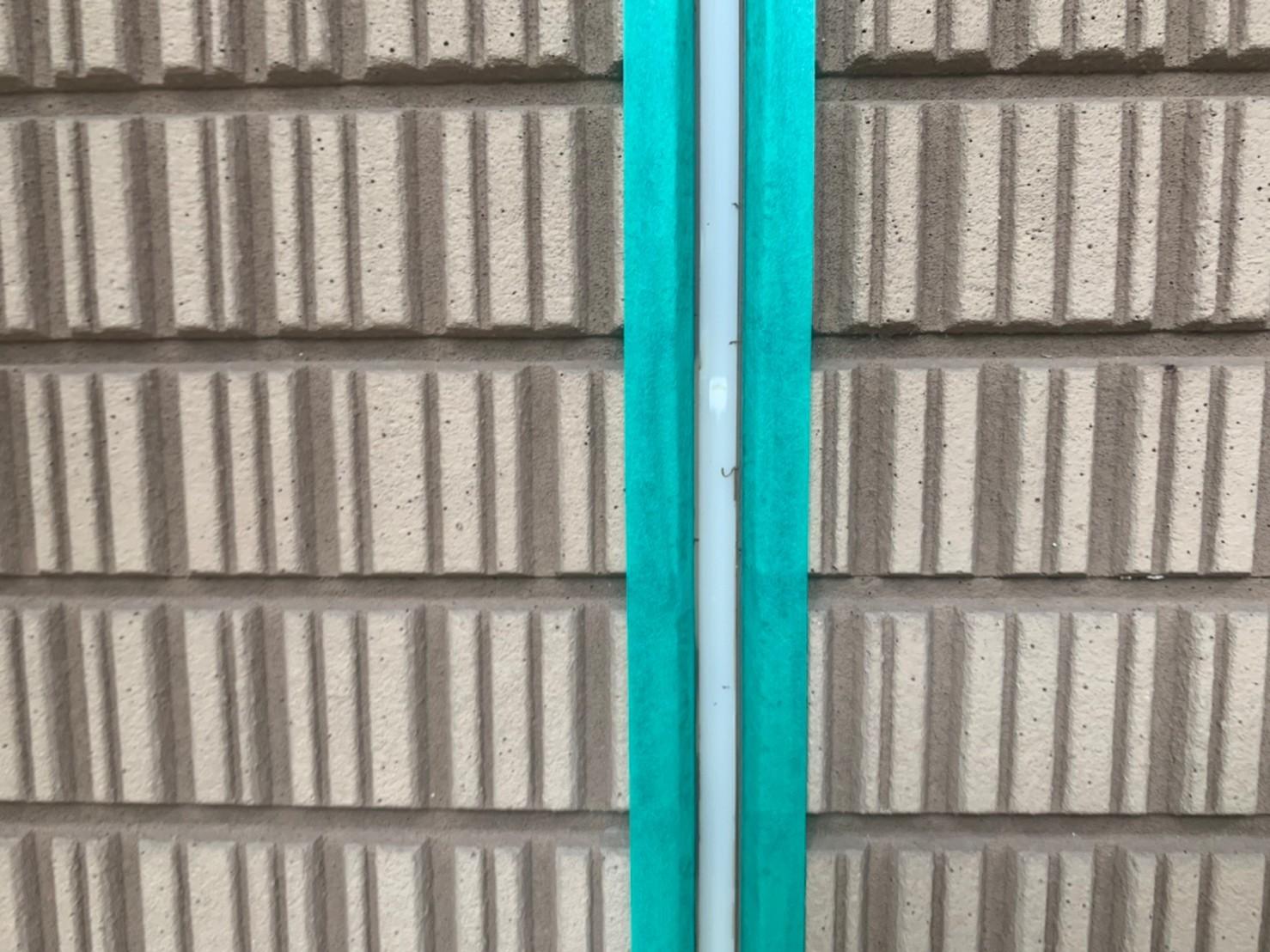 【シーリング工事】マスキング貼り