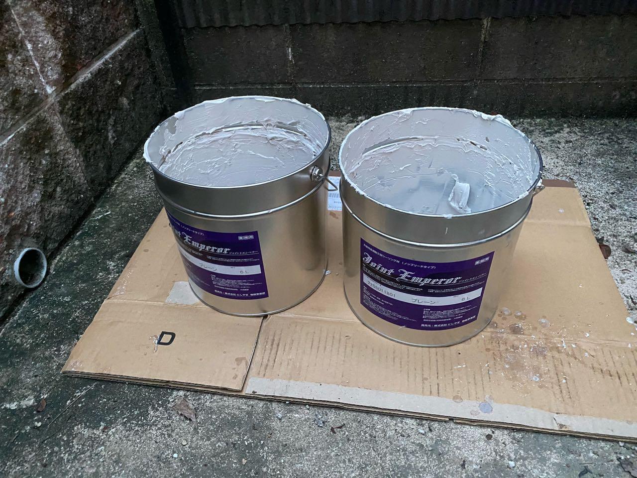 【シーリング工事】マスキング撤去