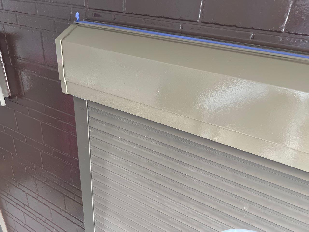 【シャッターボックス塗装】完了