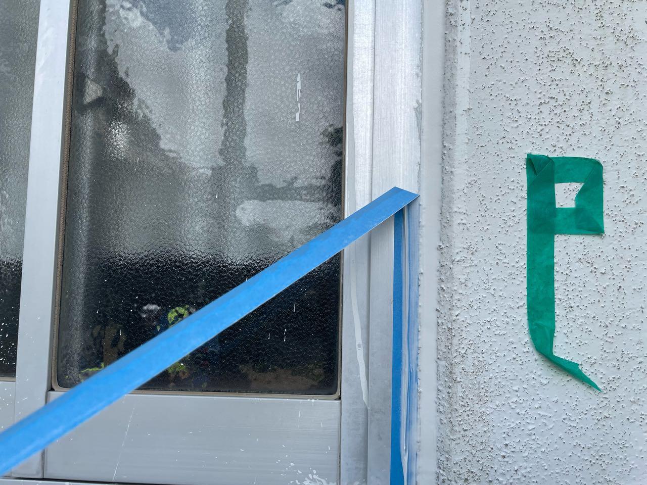 【シーリング工事】マスキング撤去