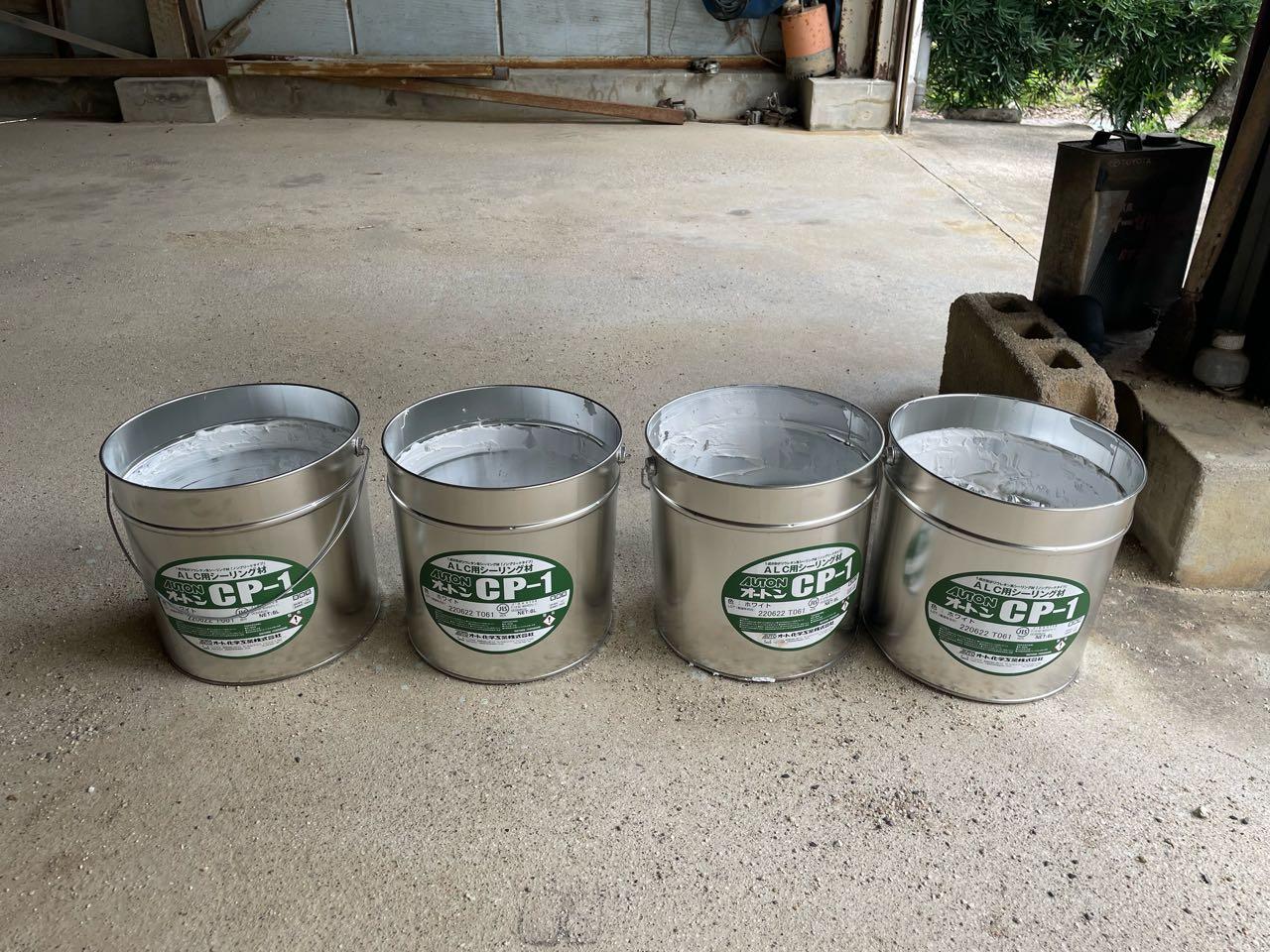 【シーリング工事】完了