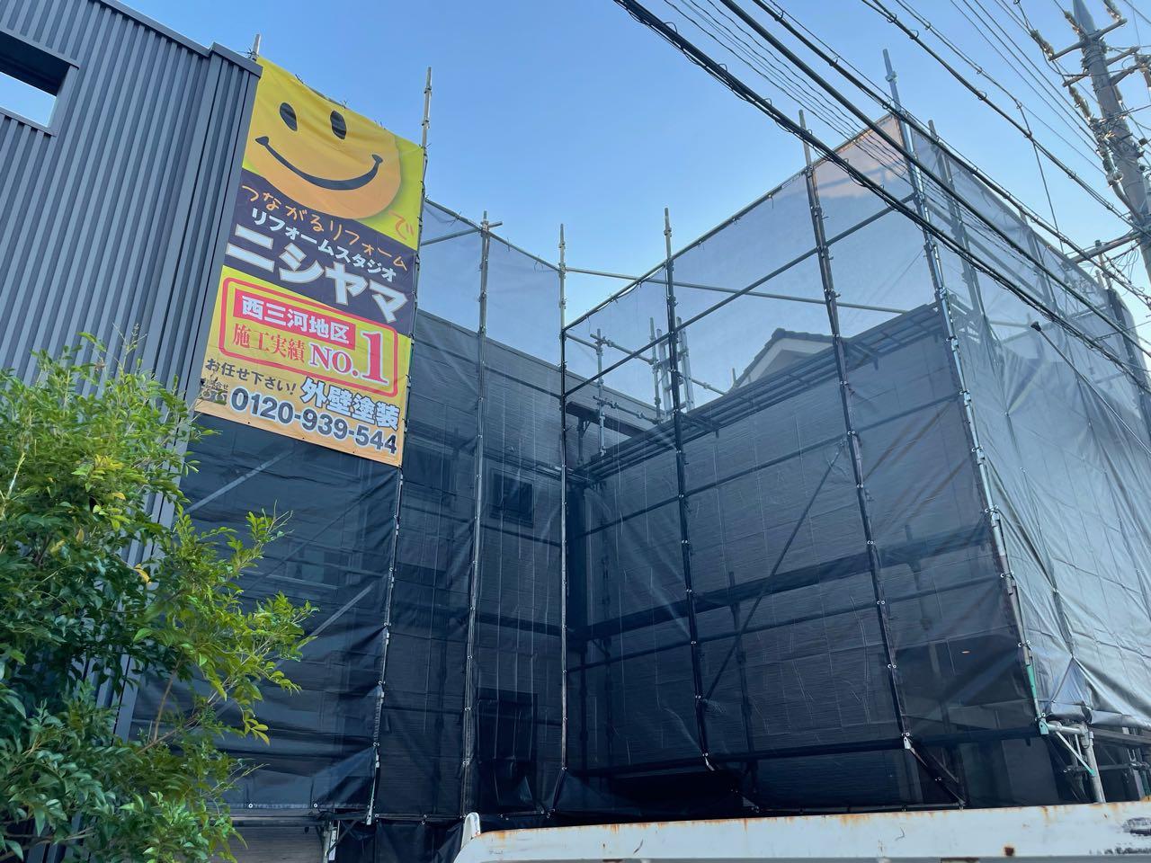 【足場設置工事】完了全景