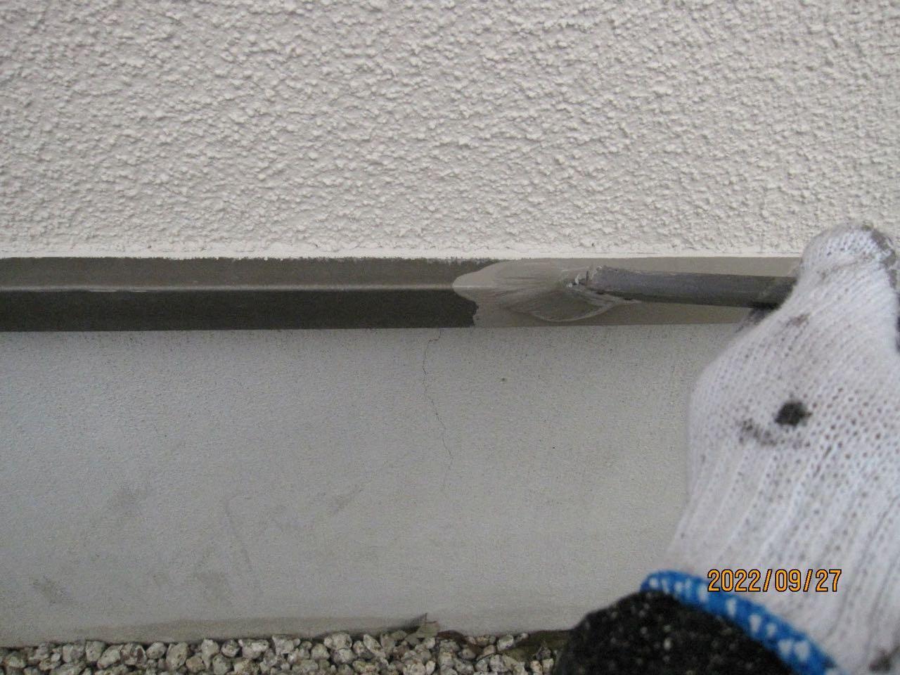 【水切り塗装】下塗り