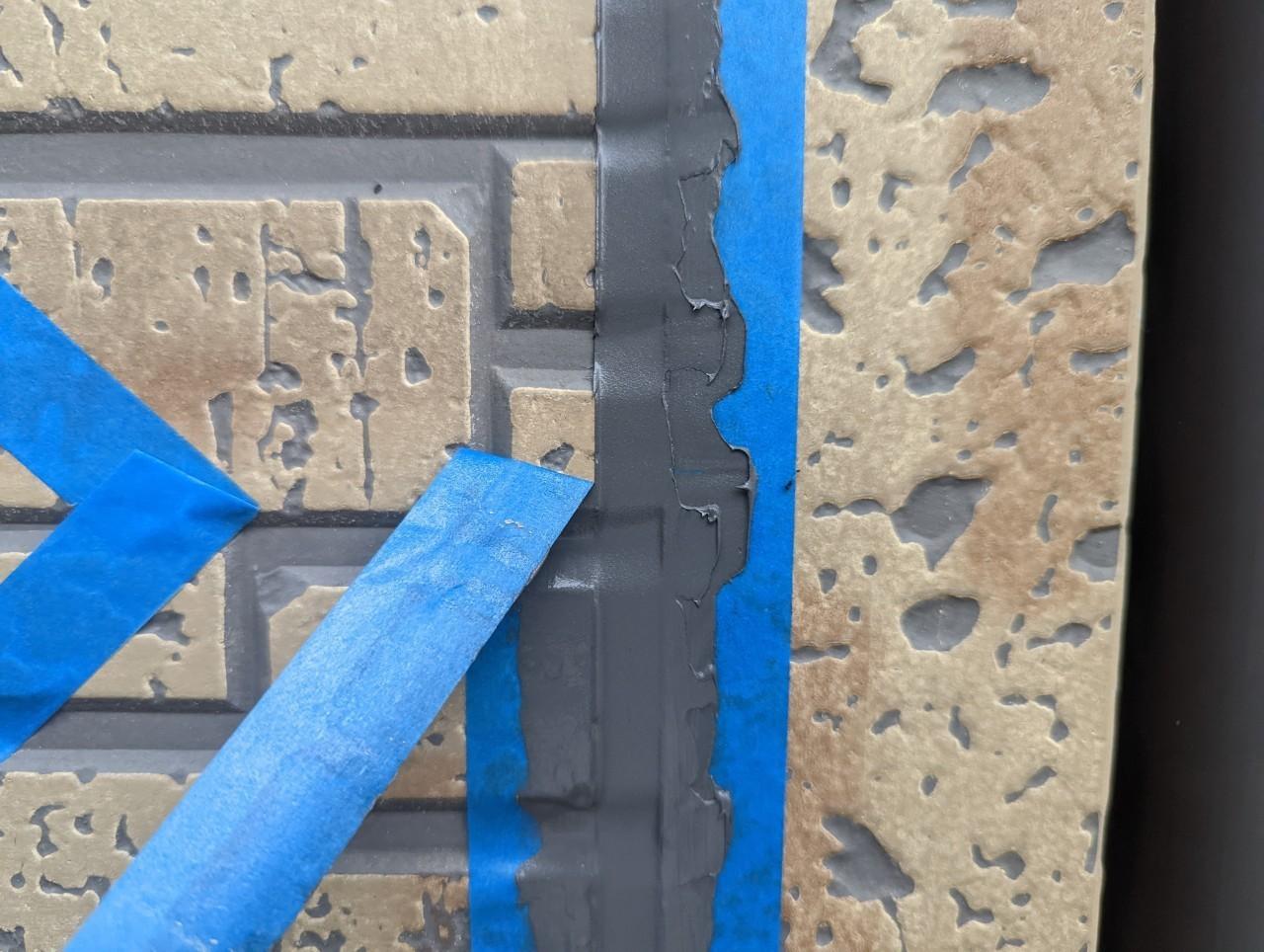 【シーリング工事】マスキング撤去