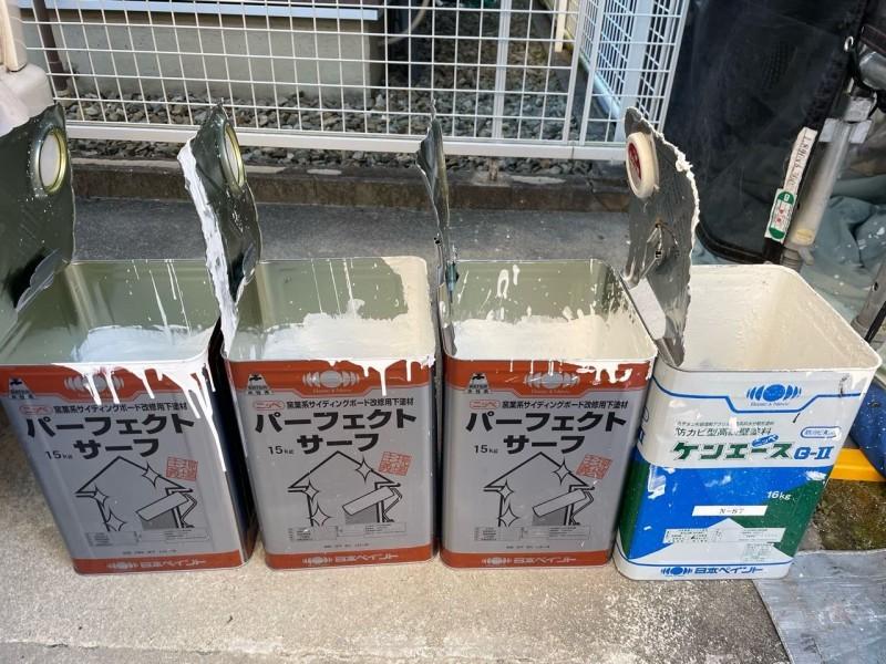 材料検収2
