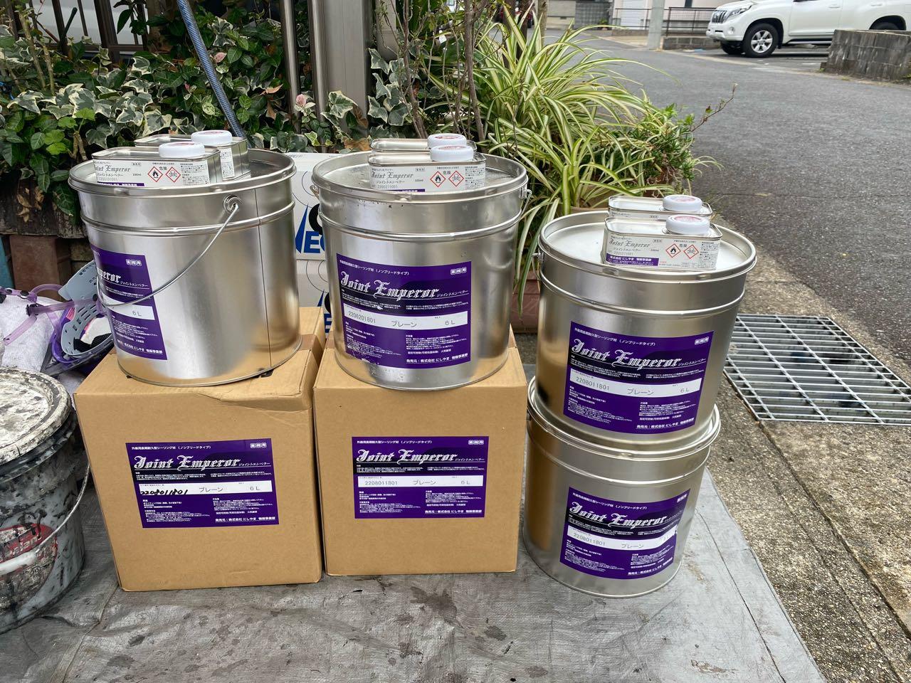 【シーリング工事】マスキング撤去