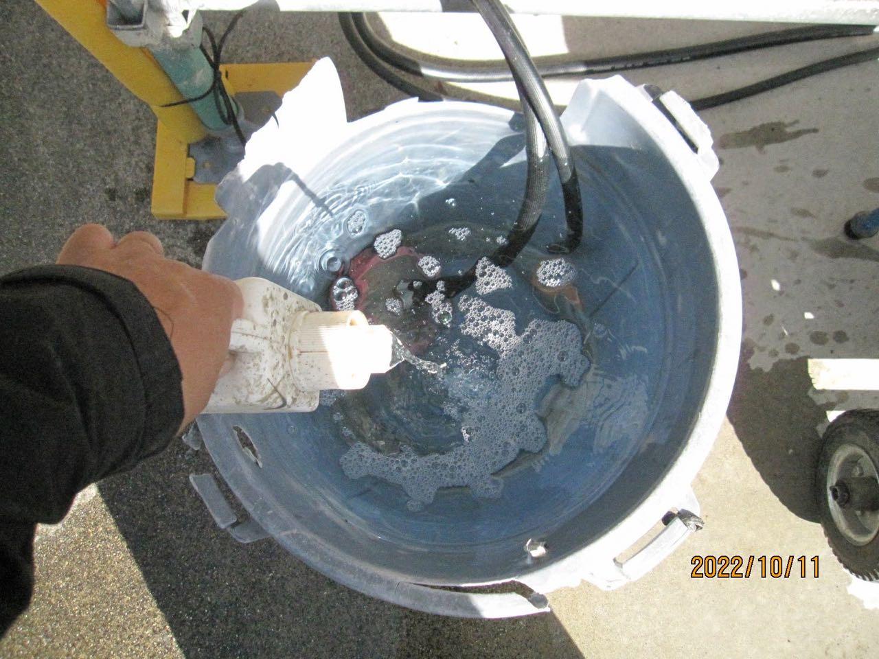 【バイオ洗剤準備】原液混入