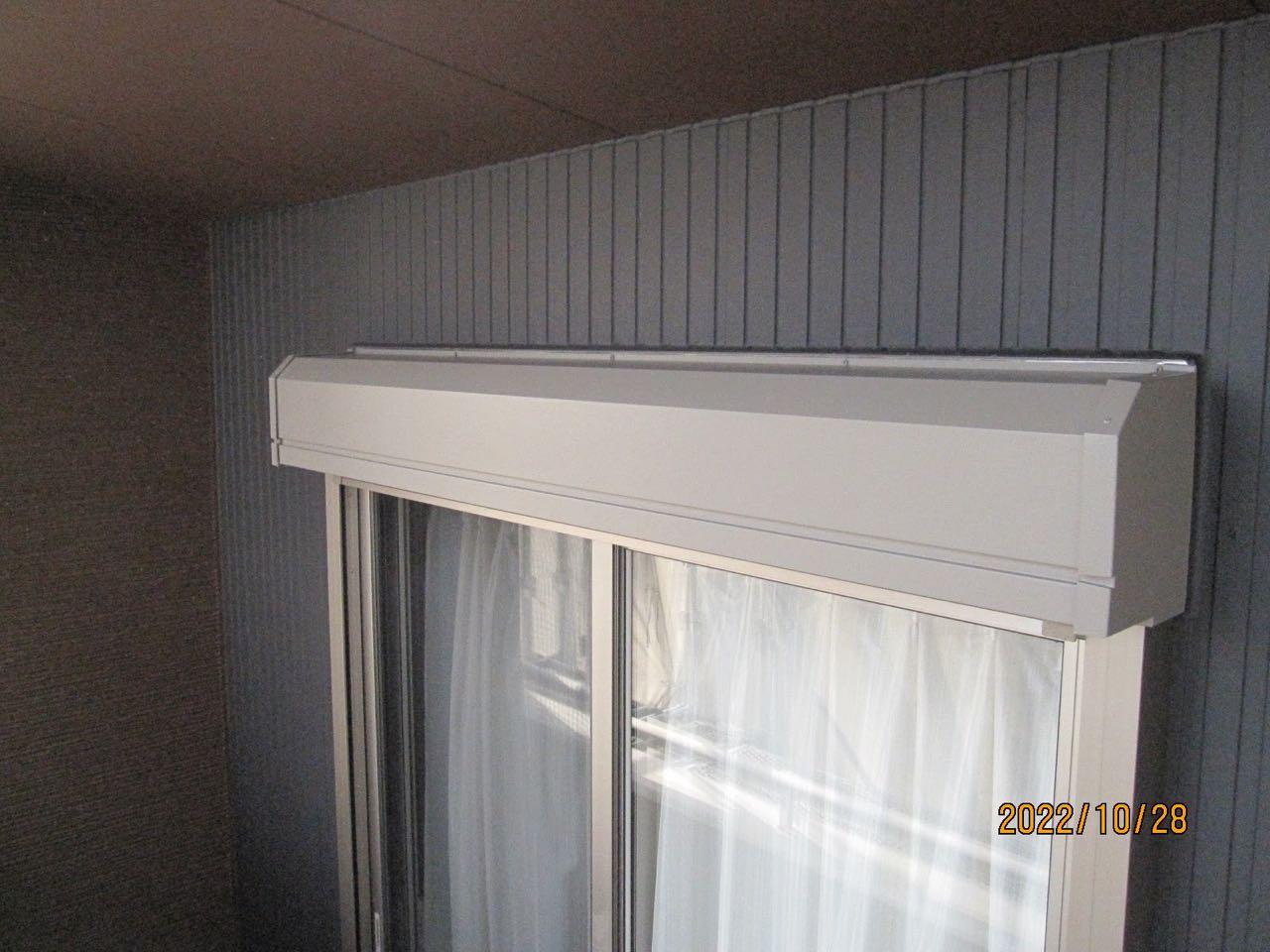 【シャッターボックス塗装】完了