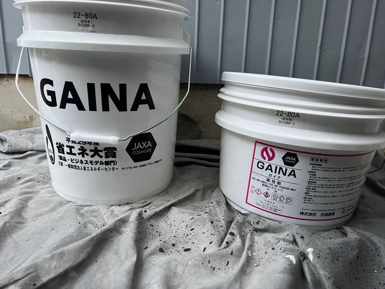 材料検収1