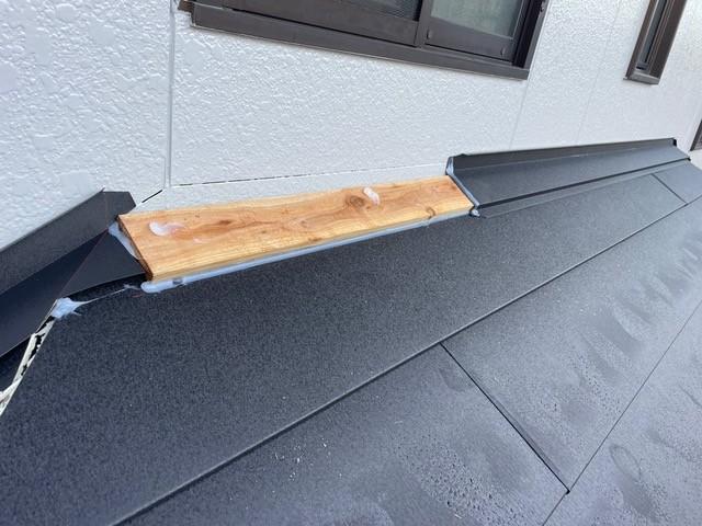 【屋根板金工事】役物施工2