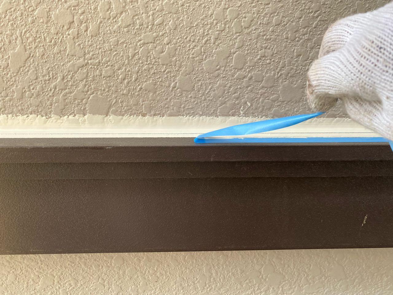 【シーリング工事】マスキング撤去