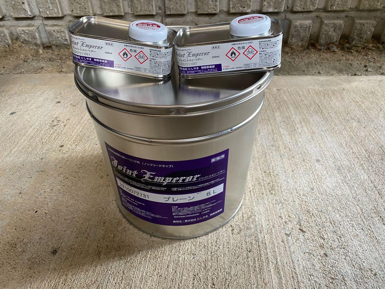 【シーリング工事】完了