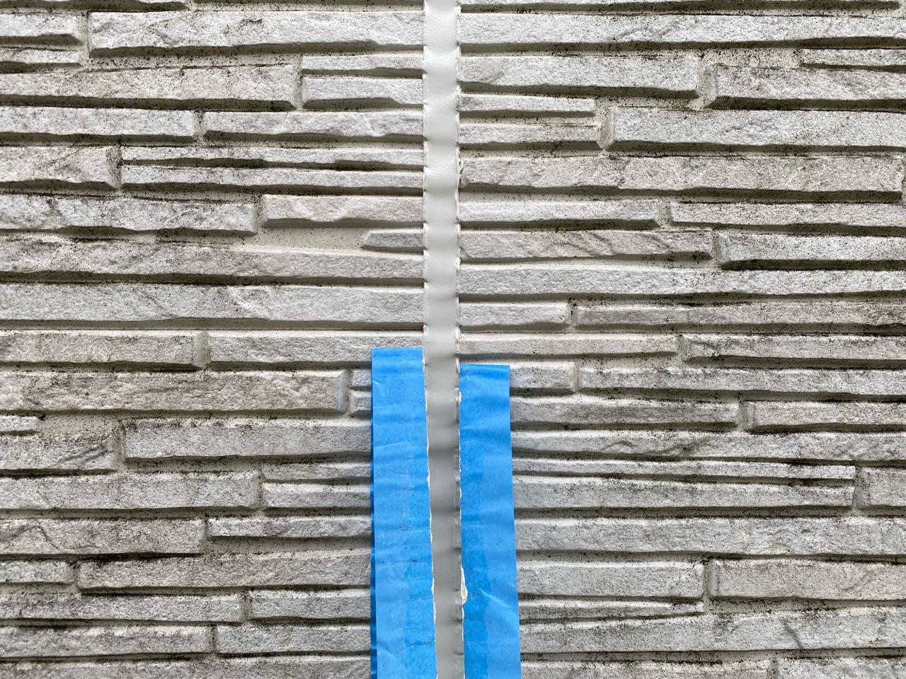 【シーリング工事】マスキング撤去