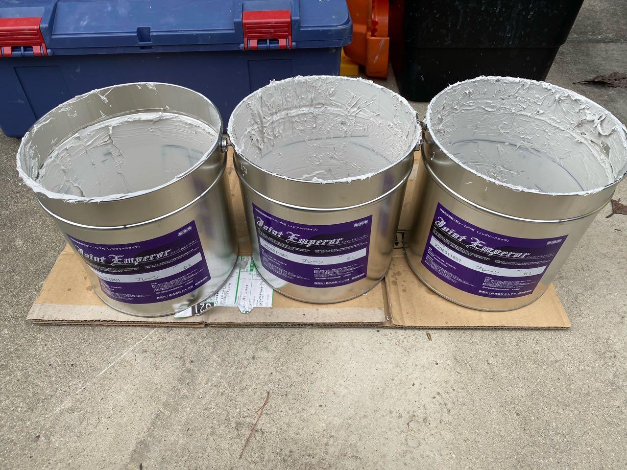 【シーリング工事】マスキング撤去