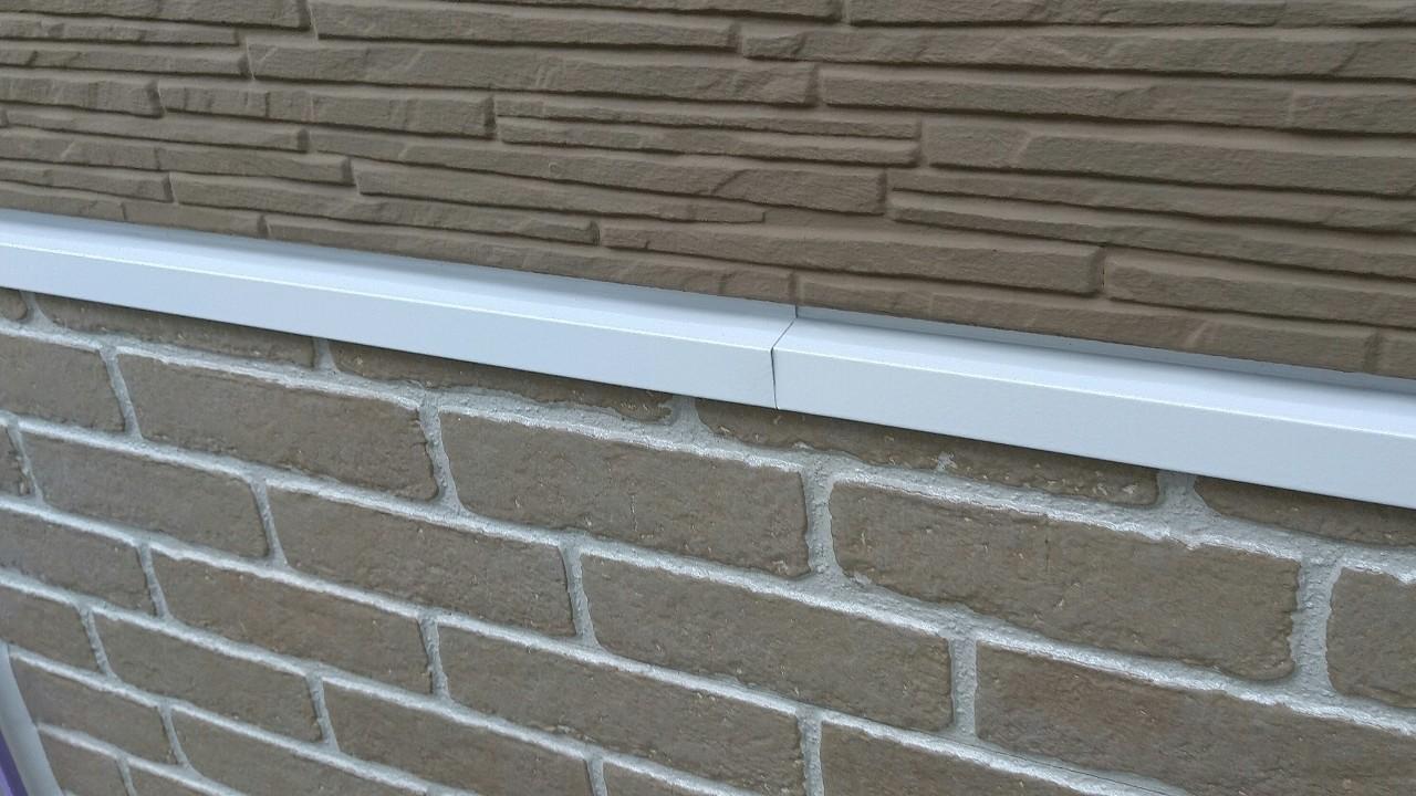 【水切り塗装】完了