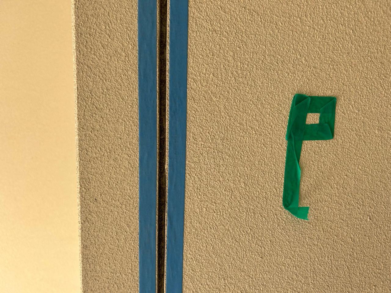 【シーリング工事】マスキング貼り