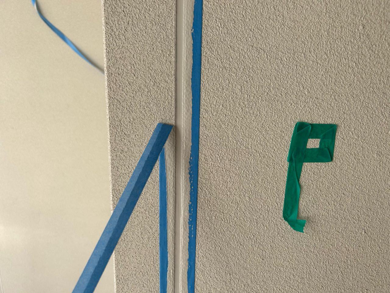 【シーリング工事】マスキング撤去