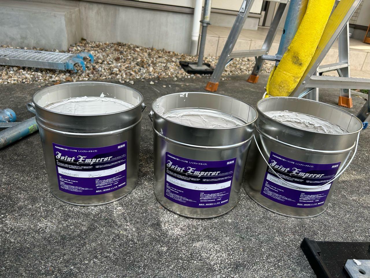 【シーリング工事】完了