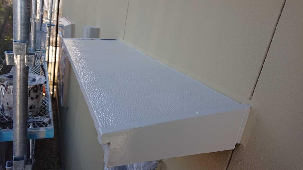 【庇塗装】完了