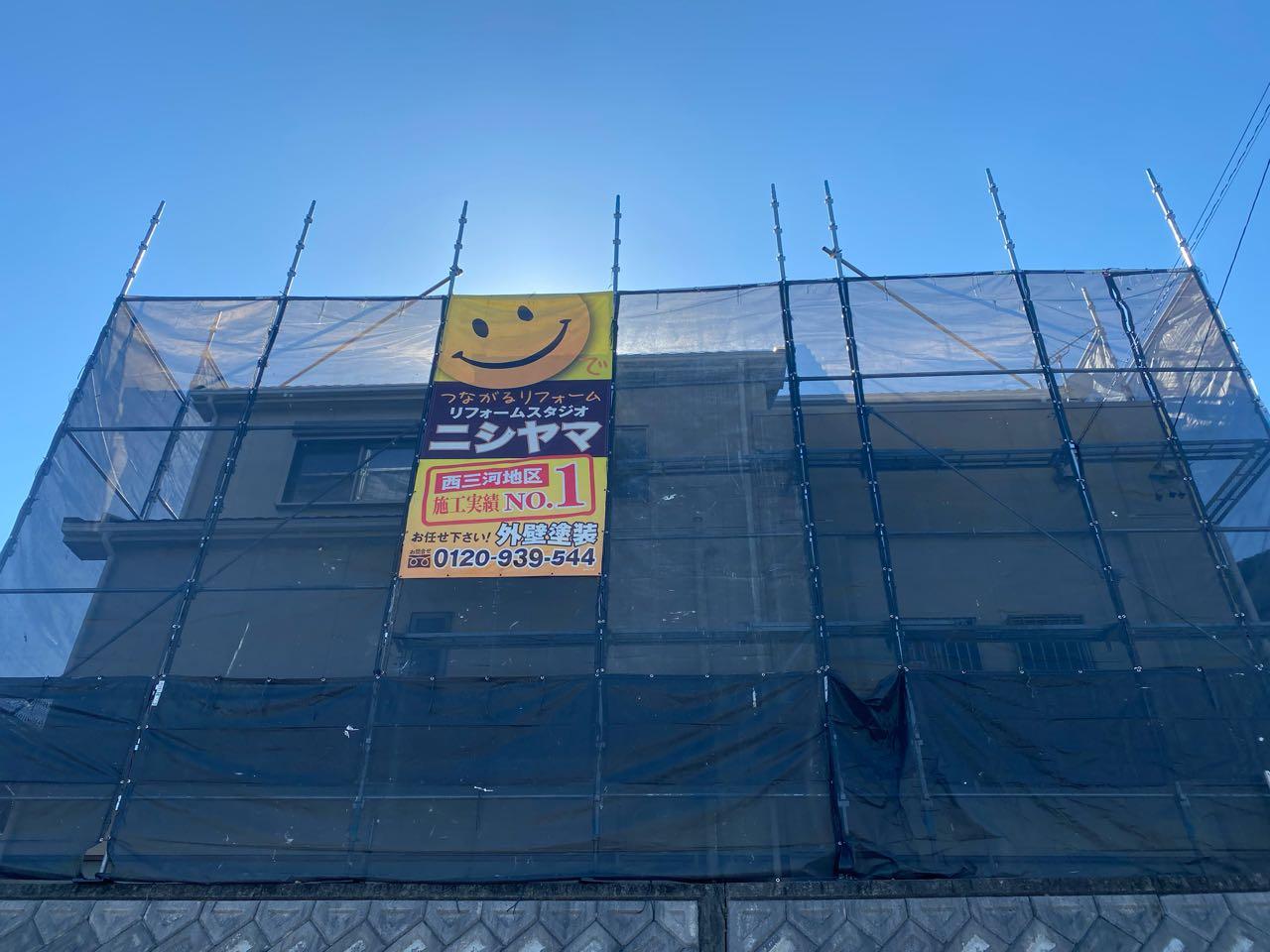 【足場設置工事】完了全景