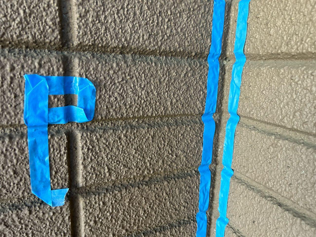 【シーリング工事】マスキング貼り