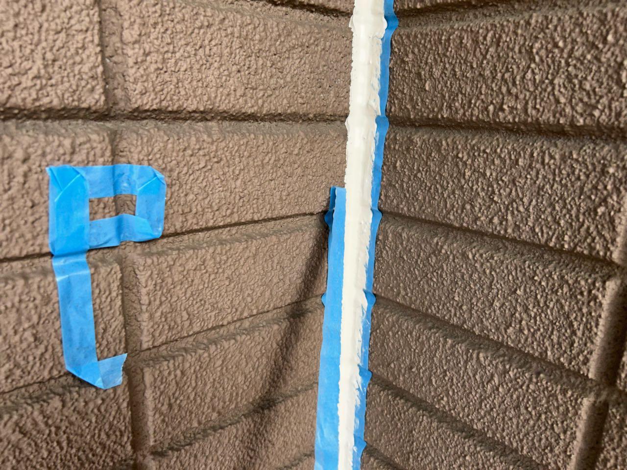 【シーリング工事】マスキング撤去