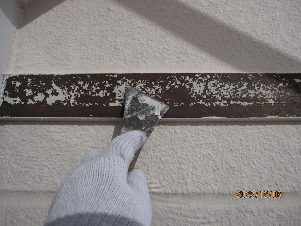 【帯塗装】ケレン作業