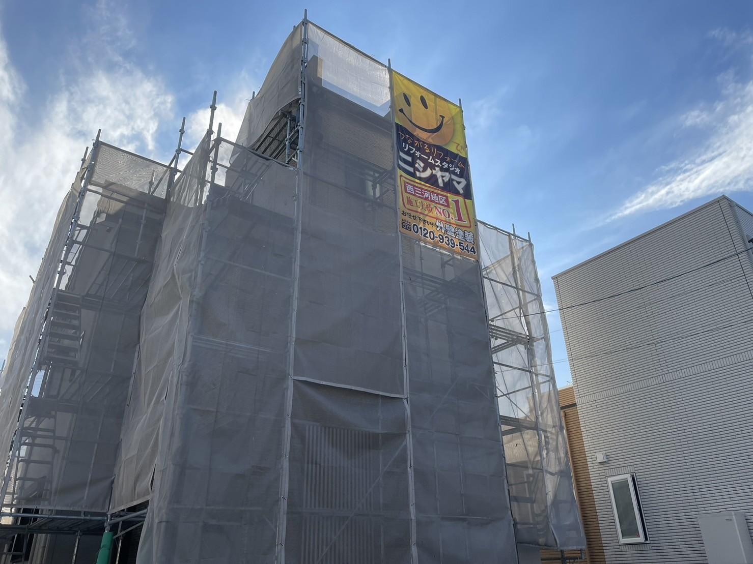 【足場設置工事】完了全景