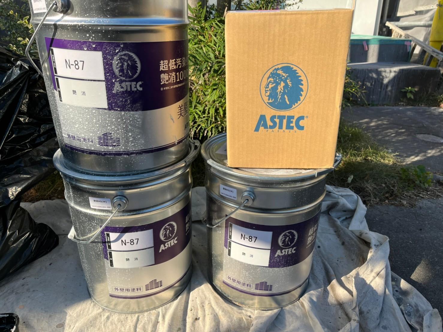 材料検収2