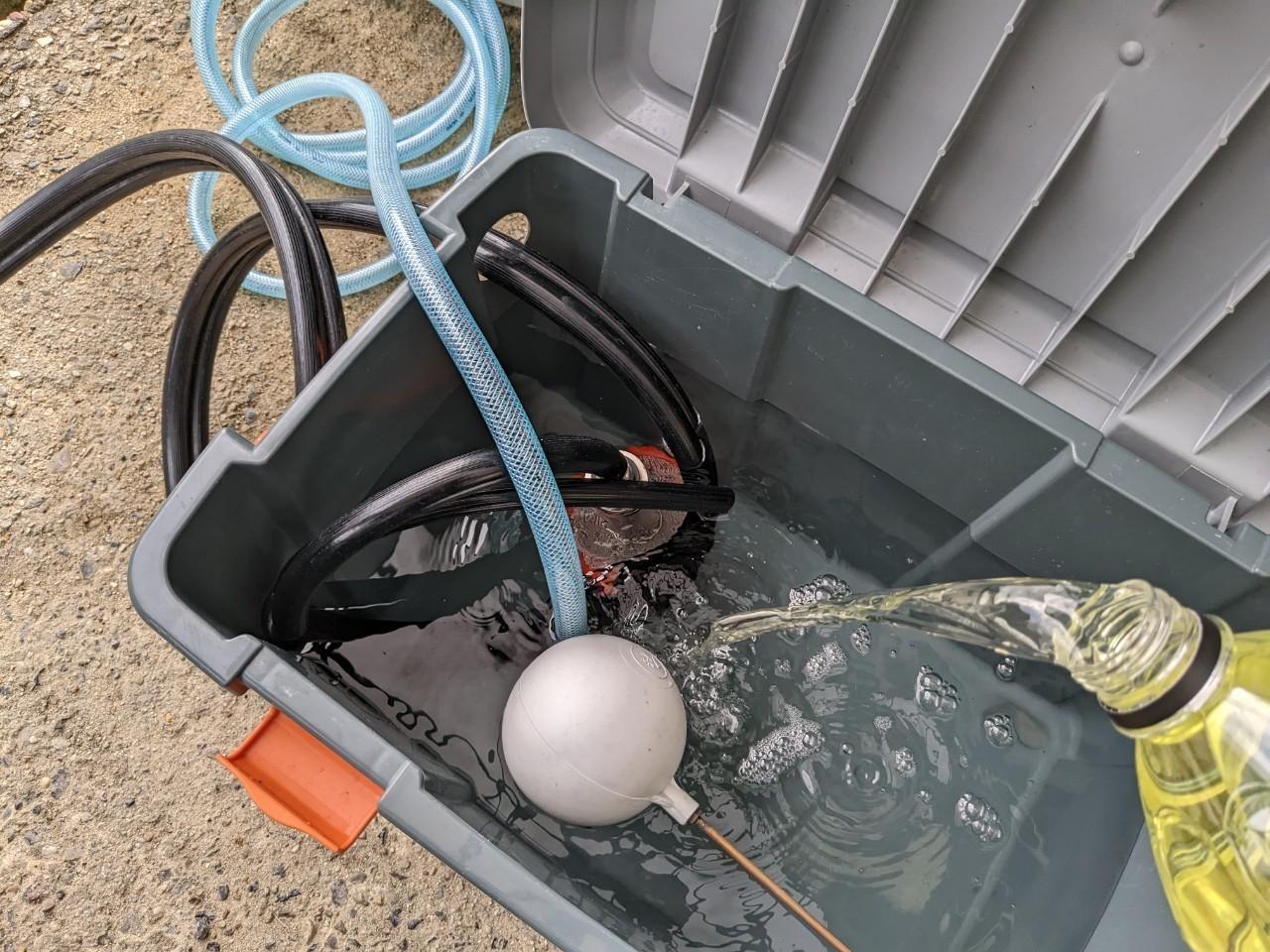 【バイオ洗剤準備】原液混入