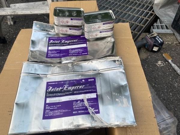 【シーリング工事】マスキング撤去