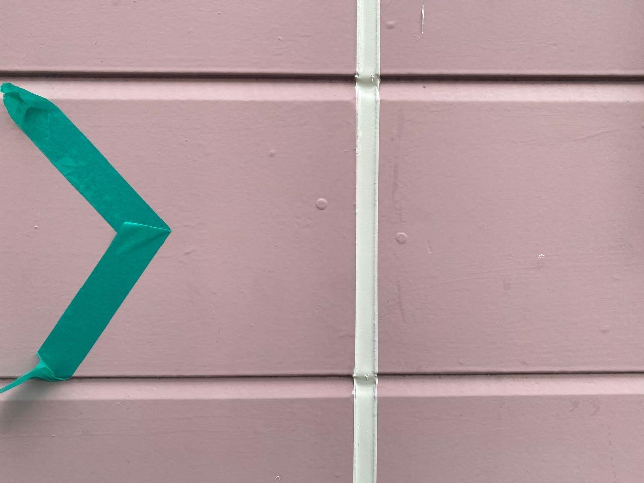 【シーリング工事】完了