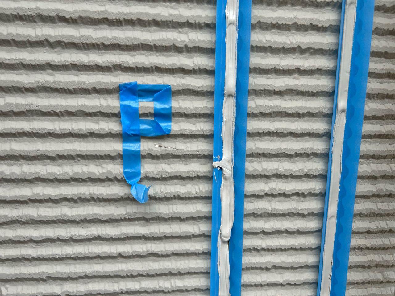 【シーリング工事】コーキング充填