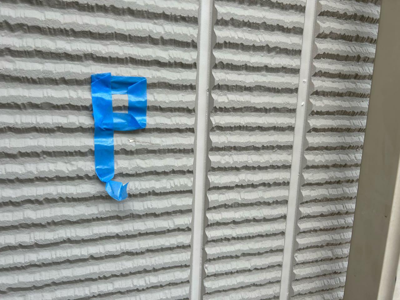 【シーリング工事】完了