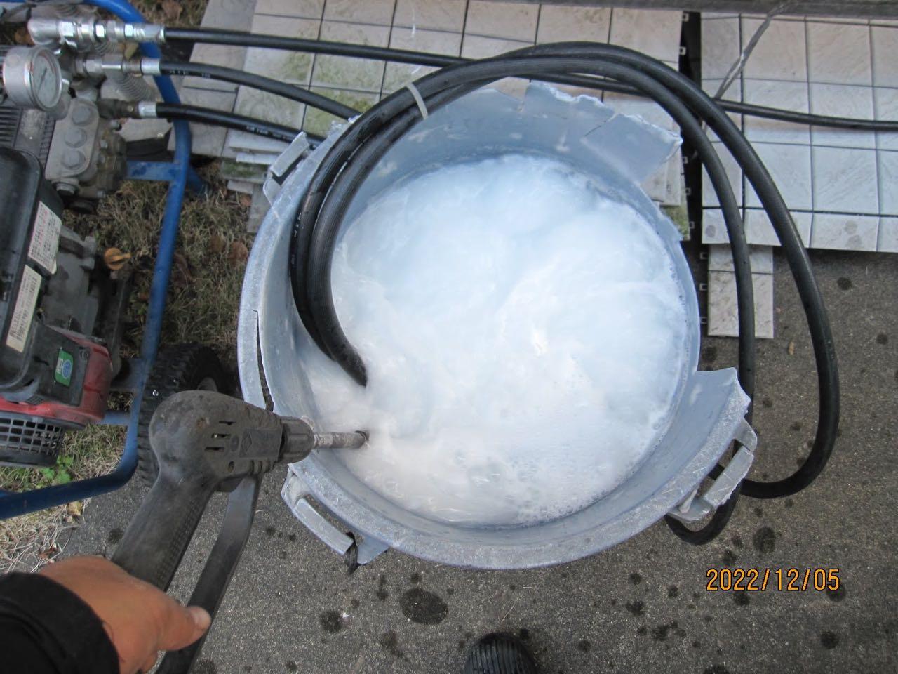 【バイオ洗剤準備】洗浄液攪拌