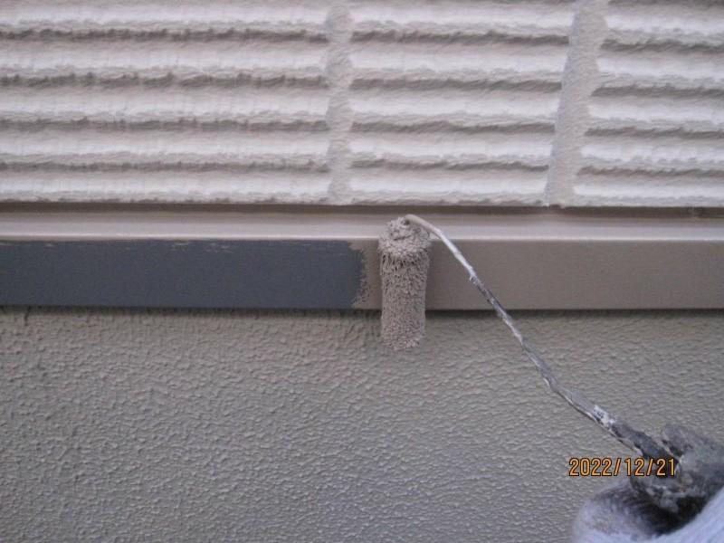 【水切り塗装】下塗り