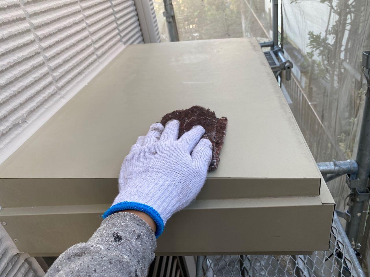 【庇塗装】ケレン作業