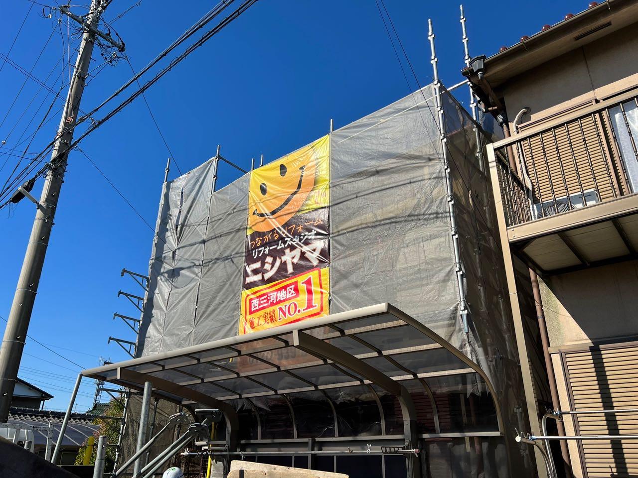 【足場設置工事】完了全景