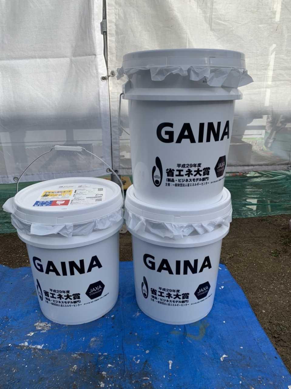 材料検収1