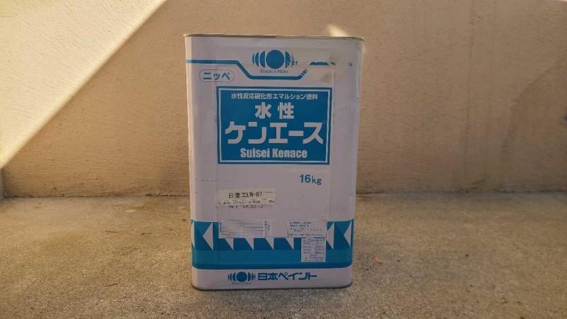 材料検収2