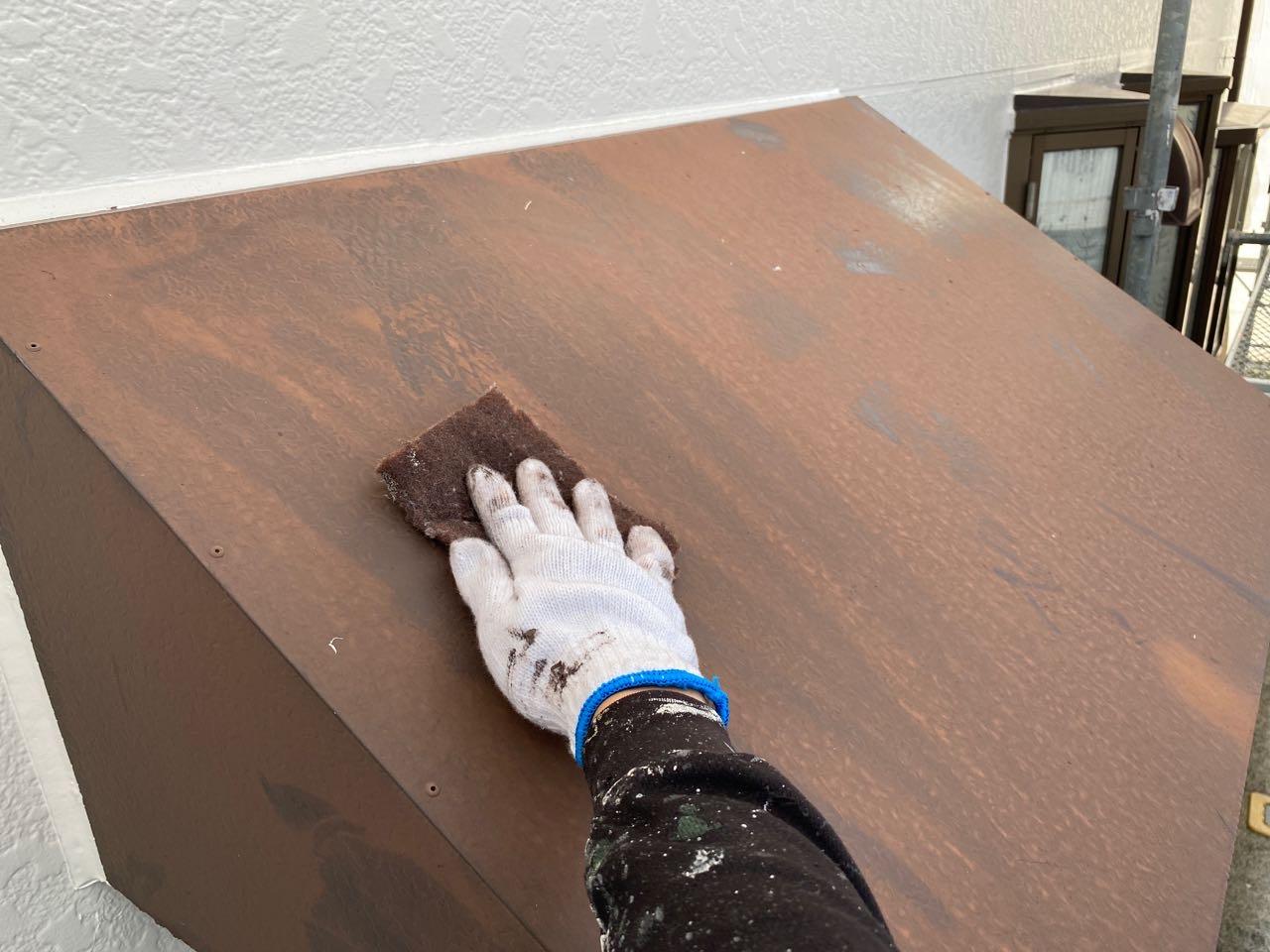 【庇塗装】ケレン作業