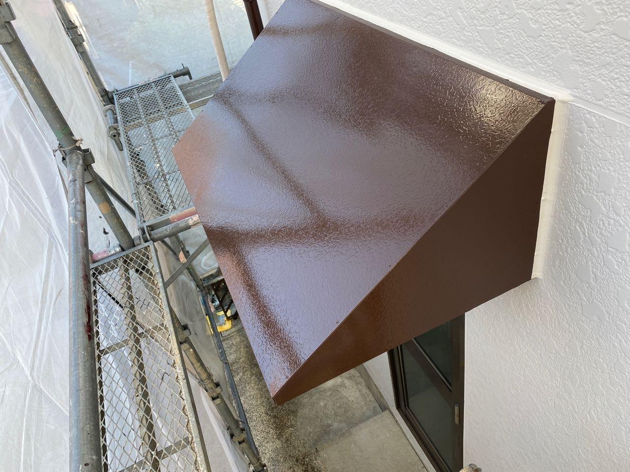 【庇塗装】完了