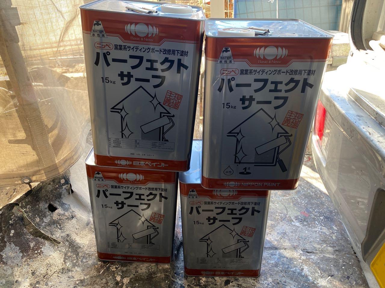 材料検収1
