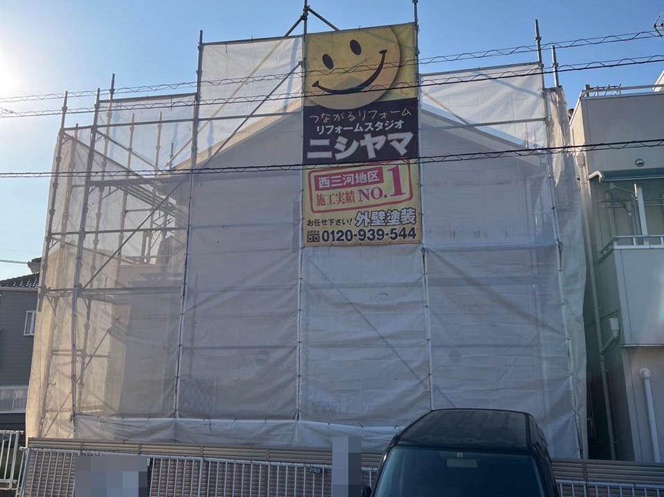 【足場設置工事】設置中
