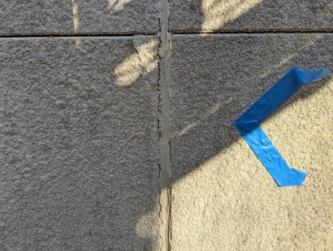 【シーリング工事】施工前