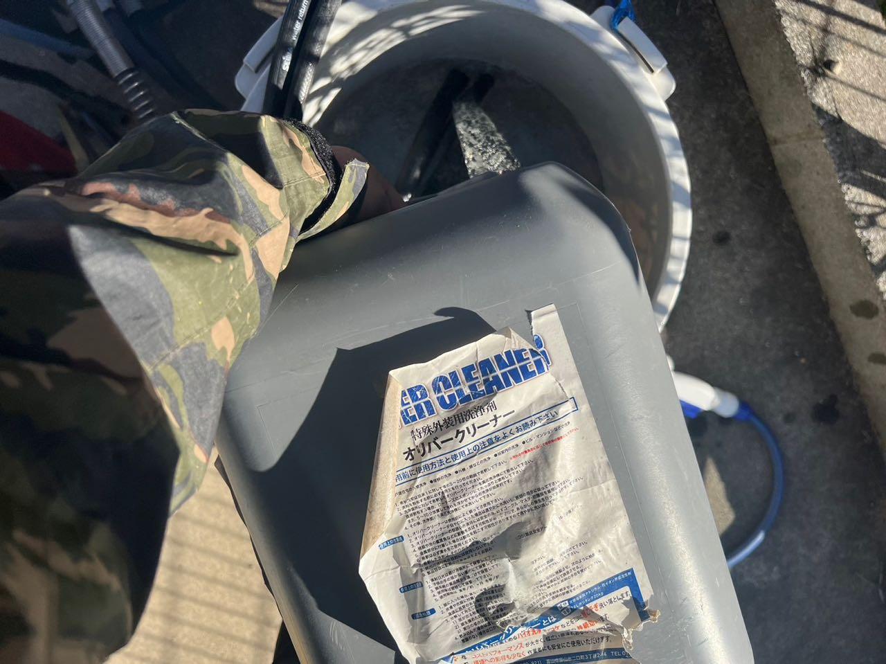 【バイオ洗剤準備】原液混入